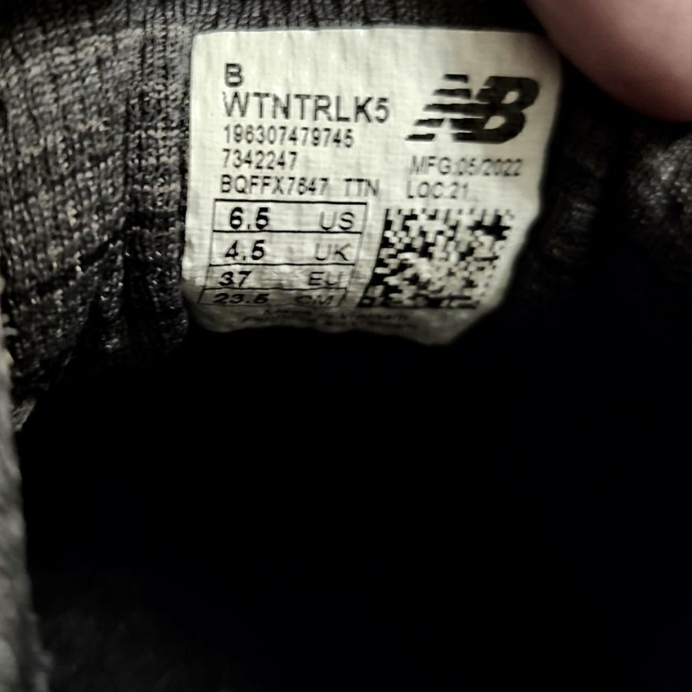 New Balance Black and White Athletic Shoes - Picture 10 of 10